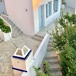 Kalimera Homes Apartamento Skopelos