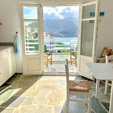 Διαμέρισμα Kalimera Homes Σκόπελος